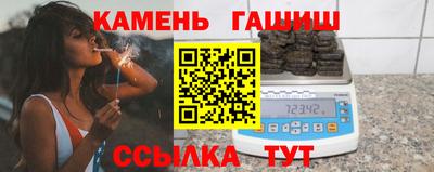 не бодяженный Заводоуковск
