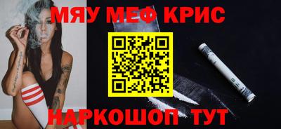 не бодяженный Заводоуковск