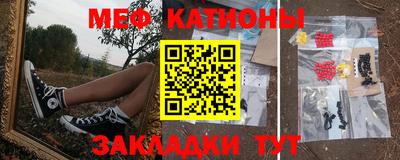 гашиш Заволжье
