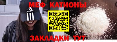 не бодяженный Заводоуковск