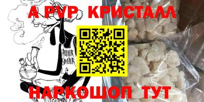 не бодяженный Заводоуковск