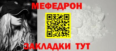 ПСИЛОЦИБИНОВЫЕ ГРИБЫ Жуковский