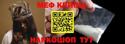 гашиш Заволжье