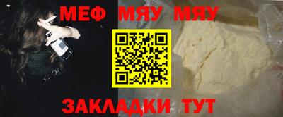 не бодяженный Заводоуковск