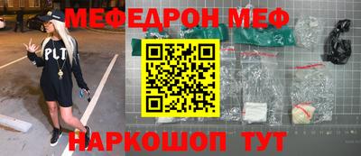 гашиш Заволжье