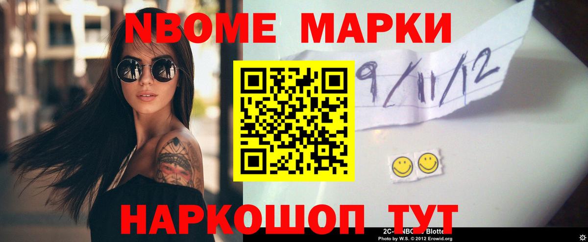 OMG ONION  Вход с VPN  Лсд 25 экстази кислота  Лсд 25 экстази  Луга  LSD-25 экстази кислота 