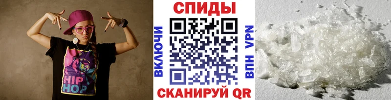 блэк спрут tor  Луга  Первитин мет  где купить наркотик 
