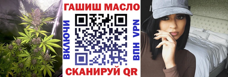 mega ССЫЛКА  Луга  ТГК вейп с тгк 