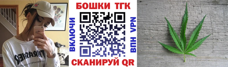OMG как зайти Луга Бошки марихуана конопля